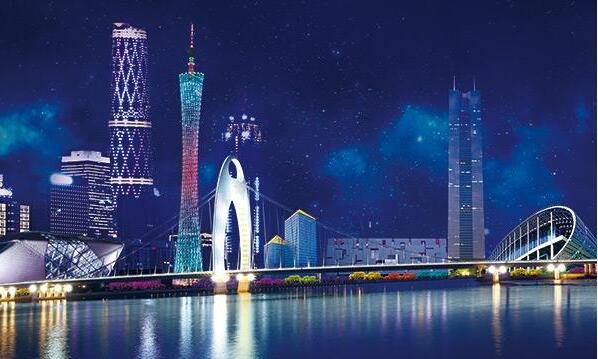 广州市新版的电子营业执照注册_续期_注册价钱_更变_办理资料