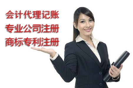 北京的工商营业执照网上申报年检_换新版新证_地址变更好办吗?