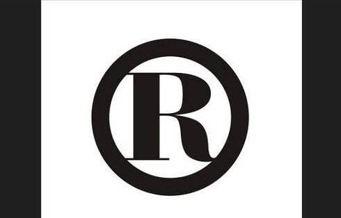 注册商标标志r收不收费?符号r是什么意思?放在哪里?怎么打出来的?