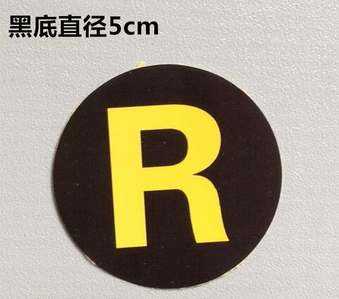 注册商标r符号是什么字体?怎么写?r的特征_颜色_矢量图尺寸大小