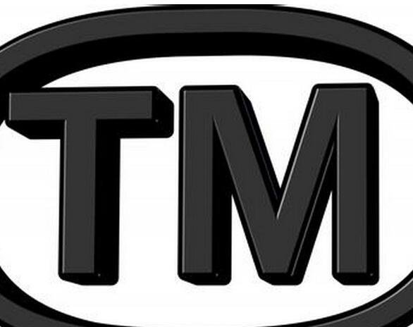 商标的TM和R是什么意思?有什么区别?怎么