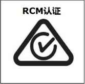 注册中的rcm商标可以对外转让吗?如何处理?需要提供申请书吗?