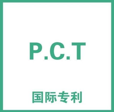 专利中的cpc_pct_ipc_cn_int.cl分类号中文是什么意思?代表什么?