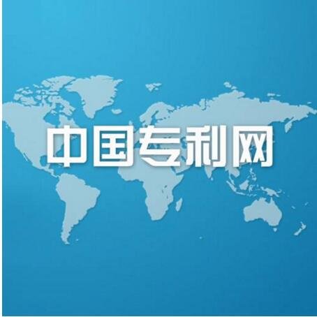 2017年中国安徽省科技局发明专利技术研究与开发公司官网信息