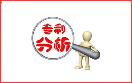 广东省广州市专利申请信息网所包含的主要内容_信息中心服务平台