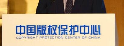 陕西省西安版权局保护中心热门话题_官网_电话_营业时间_怎样去?