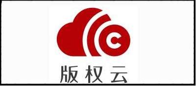 因乐视盒子港版版权改IP出现电视无信号问题_国家版权局批评乐视 