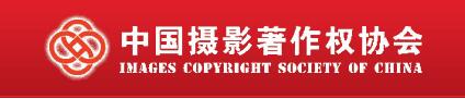 中国著作权法修改稿全文前后对比_条款比较_草案第三四稿对照