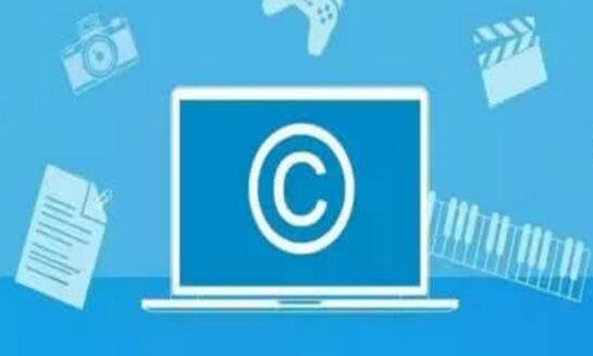 新媒体版权的法律保护案例分类_问题研究与技术监测_购买收益