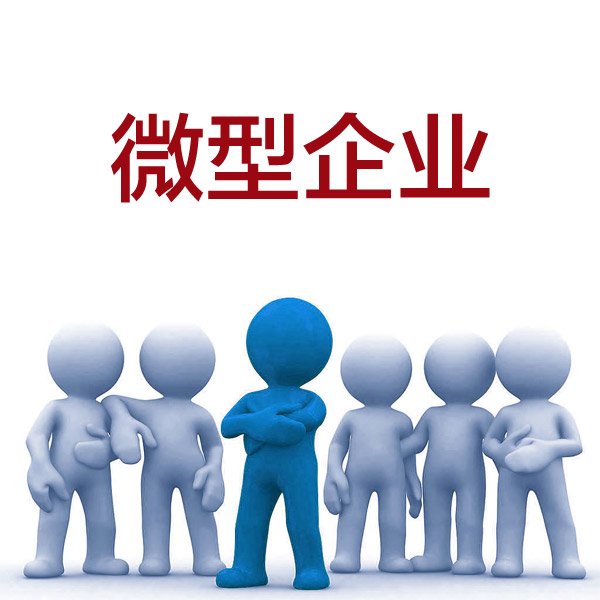 上海注册有限合伙企业注意事项