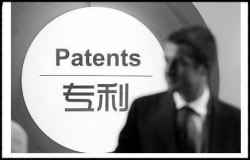 中国国家专利查询去哪查?有哪几个网站网址?官网查询电话是多少?