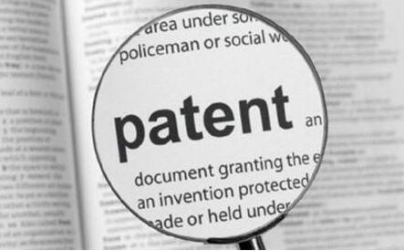 专利权的特点和作用是什么?客体有什么?转让合法吗?税费去哪交?